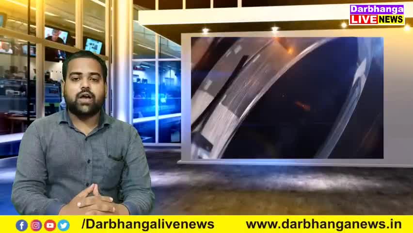 दरभंगा: दर्जनों लोगों ने ली जनाधिकार पार्टी की सस्यता
#jap  #दरभंगा #papuyadav
