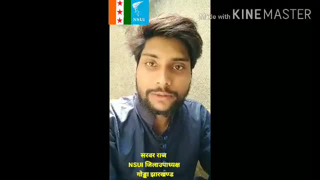 वर्तमान समय में छात्रों की आर्थिक हालात  ठीक नहीं है इसलिए परीक्षा शुल्क माफ होनी चाहिए। #promotestudentssavefuture