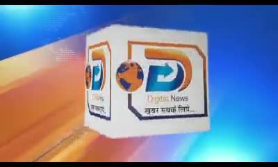 जोधपुर: #dnews #suryagrahan

﻿#https://youtu.be/idgDSlU-0z4