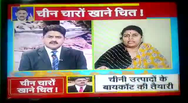 #GalvanVally #pmmodi #chinaindiafaceoff #laddakh