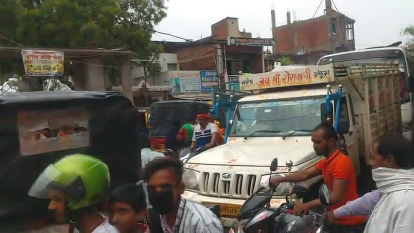 पालीगंज: रोजाना लग रहा है जान#राहगीर हो रहें हैं परेशान﻿@﻿#पालीगंज﻿@﻿@
