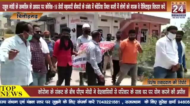 अपने साथियों को कहना चाहता हूं जनता की भलाई जिसमें हो वो काम आगे जल्दी करना चाहिए #rahulgandhi4india  #jantakiaawaz