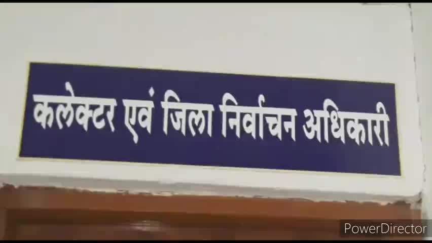 छिंदवाड़ा: जिले के किसानों से सिंचाई यंत्रों के लिए ऑनलाइन आवेदन किए गए हैं आमंत्रित #कृषि_विभाग #खेती_किसानी