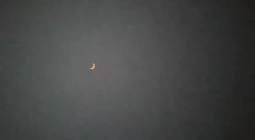 शाहजहांपुर: शाहजहांपुर में दिखा सूर्यग्रहण का अद्भुत नजारा #सूर्यग्रहण