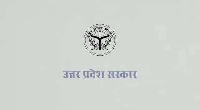 जो करेंगे योग, नहीं छुएंगे उन्हें फिर कोई रोग। #YogawithCMYogi 
#internationalyogaday