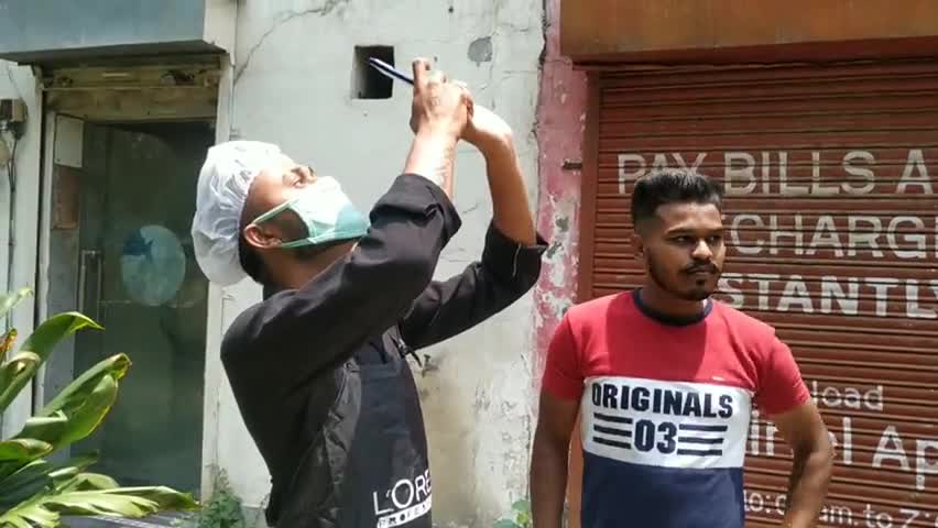 जगाधरी: सूर्यग्रहण देखने के लिए लोग फोन, एक्स-रे व गॉगल्स का कर रहे हैं प्रयोग, रविवार को लगा इस साल का पहला ग्रहण #सूर्यग्रहण
