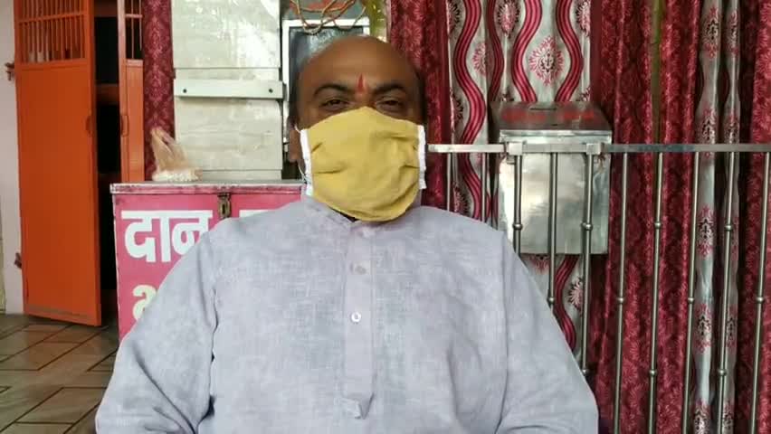 जगाधरी: सूर्यग्रहण के बारे में पं. केशव शर्मा ने कहा- सूर्यग्रहण का बड़ा महत्व है, जनता को नहीं होना चाहिए भ्रमित #सूर्यग्रहण
