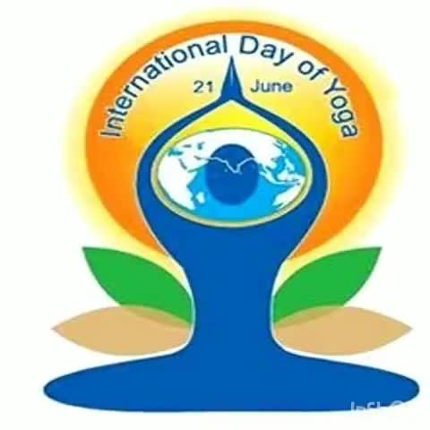 मयूरहंड: उपायुक्त के आदेशानुसार "करो योग रहो निरोग" के अंतर्गत कमयूरहंड में घरों में मनाया गया विश्व योग दिवस #विश्व_योग_दिवस