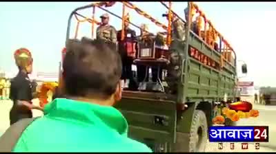 पूर्णिया पूर्व: #भारत के #वीर #शहीद #जवानों को शत शत #नमन