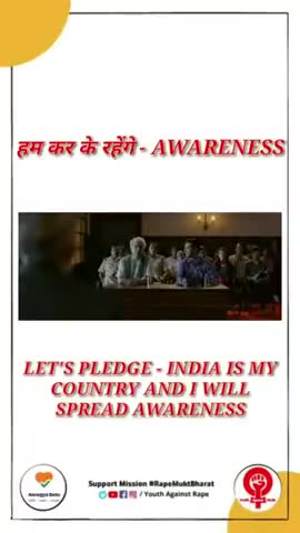 हम अवेयरनेस करके रहेंगे : #चाइना #चीन #सुरक्षाबल
Movie Made in  China