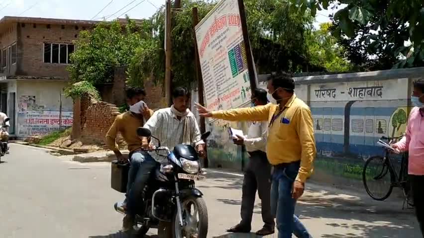 शाहबाद: शाहाबाद में मास्क न लगाने वालों से नगर पालिका प्रशासन के कर्मचारियों ने वसूल किया जुर्माना #जुर्माना #नगर_पालिका
