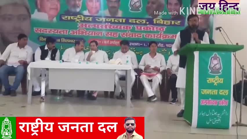 #मुस्लिम और #दलित समाज को राजनैतिक हिस्सेदारी पर #राजनैतिक_पार्टियाँ #नजरअंदाज करती है:-#मीर_रिजवान
#गंदी_राजनीति