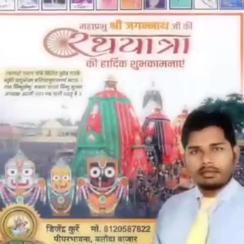 पिथौरा: कला कौशल साहित्य संगम छत्तीसगढ़﻿#cgnews.natinolnews #newstatech #news4india ﻿#cgnews.info.imran ﻿#rjnewsbharat ﻿