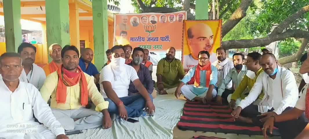 दरभंगा: नगर भाजपा ने मनाया जनसंघ के संस्थापक डॉ. श्यामा प्रसाद मुखर्जी का 67वां बलिदान दिवस #श्यामा_प्रसाद_मुखर्जी