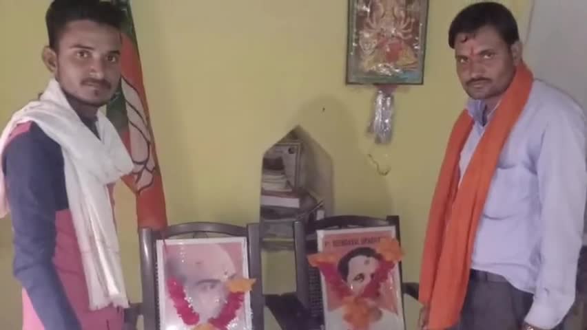 लौंडी: लवकुश नगर में भाजपा कार्यकर्ताओं ने मनाया डॉ श्यामा प्रसाद मुखर्जी का बलिदान दिवस #श्यामा_प्रसाद_मुखर्जी