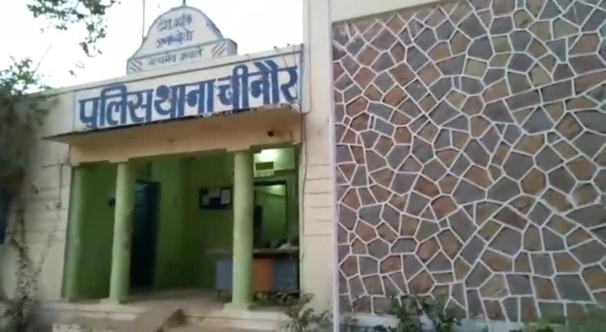 भितरवार: चीनौर थाना क्षेत्र के छीमक गांव में जमीनी विवाद को लेकर दो पक्षों में हुआ झगड़ा, क्रॉस मामला दर्ज #जमीनी_विवाद