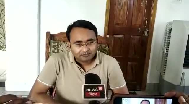 प्रधानमंत्री गरीब कल्याण योजना से शेखपुरा को वंचित किए जाने पर रालसोपा का आधिकारिक बयान..#rjd #bjpinbihar #jdu4bihar