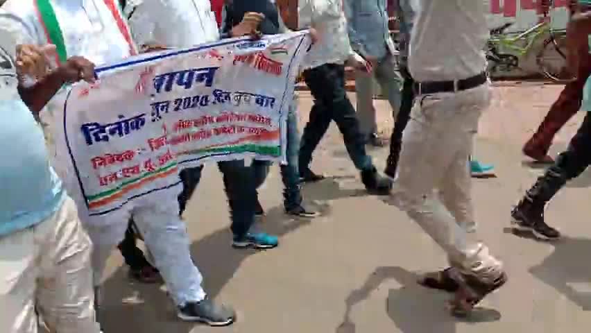 रायसेन: #rahul.gandhi #kamalnath #soniyagandhi ﻿#harshrt143 #harshvardhansingh_khuri #﻿#mukeshsakya47