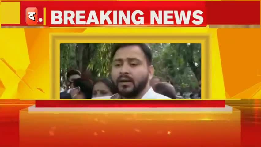 कोचस: #tejshawiyadav #lalu ﻿#biharsharifjdu #bihar_special