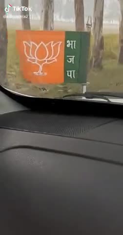भारतीय जनता पार्टी 
#bjpforindia