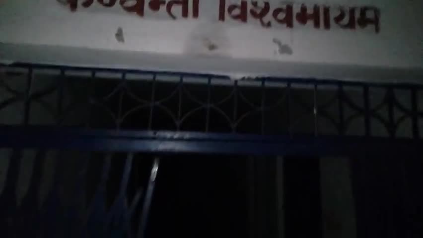 देवीपुर: प्रखंड मुख्यालय स्थित कस्तूरबा गांधी हो रहा गंदगी का शिकार.#Devipur.