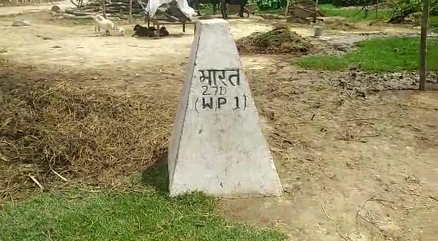 जयनगर: भारत-नेपाल सीमा पर अकौन्हा गाँव में स्थित पिलर संख्या 271/1 का वीडियो। #IndoNepal #Border #NepalBorder #Akaunha #Jaynaga