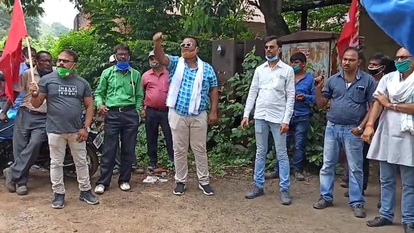 पतरातू: #cil #ccl 2,3,4 जुलाई की हड़ताल कोल इंडिया के भविष्य को निर्धारित करेगी , सभी भाईयों से निवेदन है कि इस हड़ताल को ऐतिहास