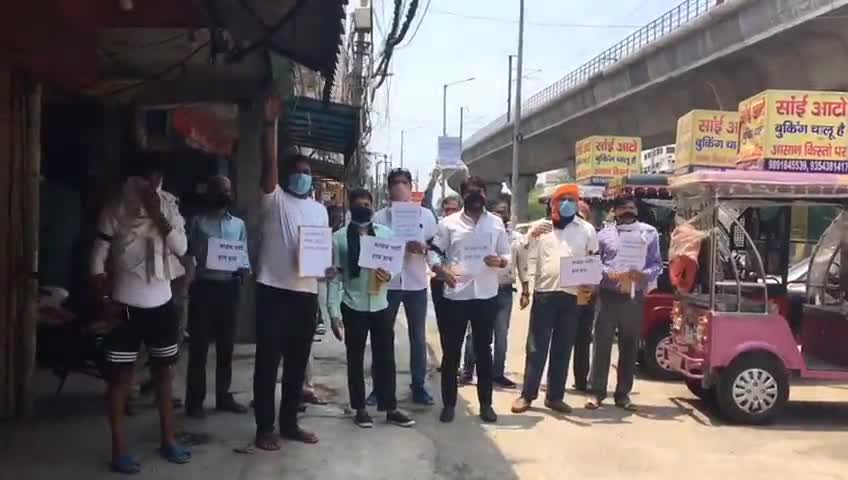 दादरी: नोएडा में बीजेपी के कार्यकर्ताओं ने काला दिवस के रूप में मनाई इमरजेंसी की 45वीं वर्षगांठ #बीजेपी #आपातकाल
