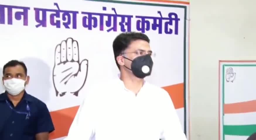 जयपुर: डिप्टी सीएम सचिन पायलट ने कहा- देश में लगातार पेट्रोल-डीजल के दाम बढ़ने से जनता में है आक्रोश #डिप्टी_सीएम