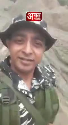 रायबरेली: #indiavschina #indiamyanmarborder #india_chaina