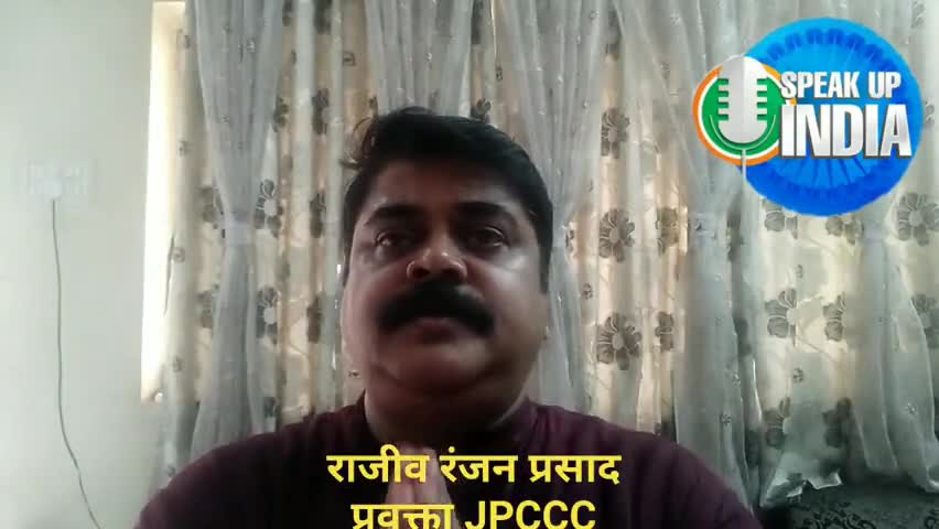 #SpeakUpForOurjawans ये देश जवाब चाहता है ।