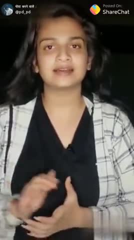 सतर्क रहें सुरक्षित रहें ।
फर्जी लिंक से बचें। 
#Vj