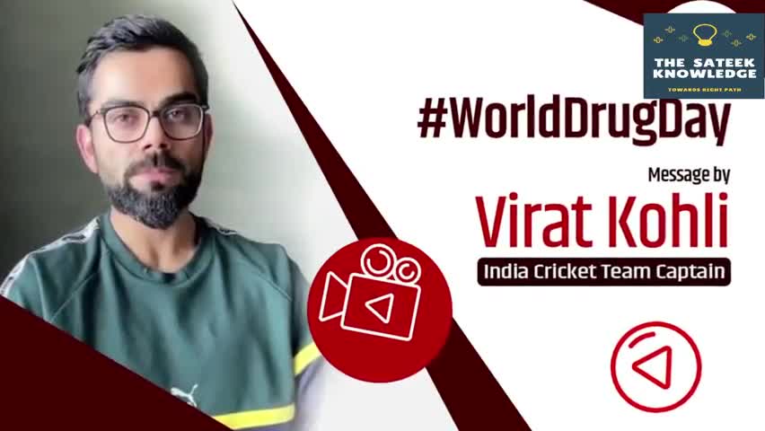 हुज़ूर: #WorldDrugDay | Message by Virat Kohli.