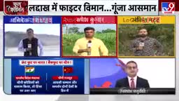 ग्वालियर गिर्द: भारत नेपाल सीमा पर तनाव बढ़ा। बॉर्डर पर तार फेंसिंग लगी।👆 #nepalborder