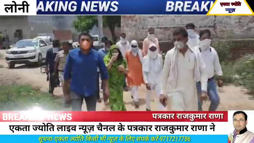 #लोनी में करीब 20 लाख के कार्य का किया #उदघाटन #लोनी #नगर #पालिका #अध्यक्ष #रंजीत धामा ने लोनी वासियों ने जताया आभार