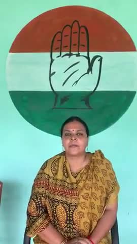 #SpeakUpForOurJawans 

#दीपिका_पांडे_सिंह
विधायक, महागामा
राष्ट्रीय सचिव,
अखिल भारतीय महिला कांग्रेस कमिटी