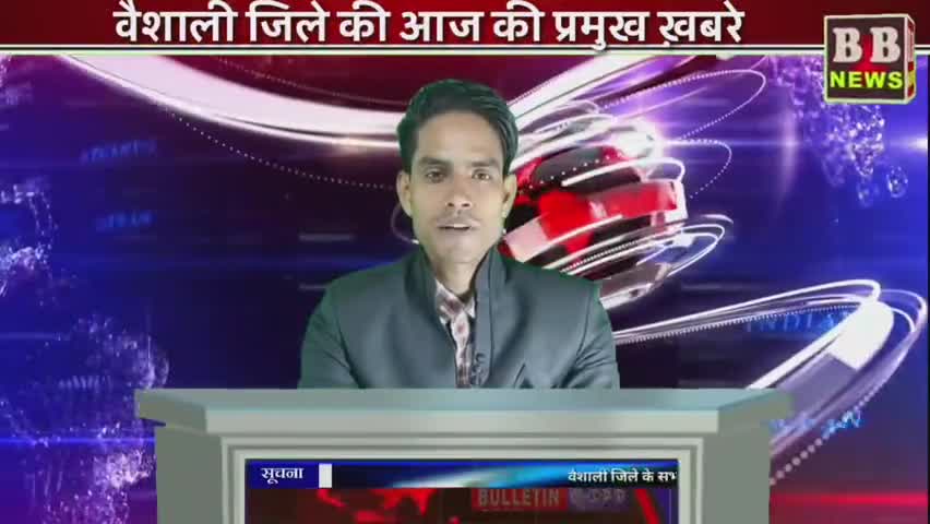 ट्रैक्टर और बाइक सवार की टक्कर में युवक की मौत , सराय थाना के गाड़ी पर जम कर पथराव 
#Sarai Bhagwanpur
#Yuvak ki maut