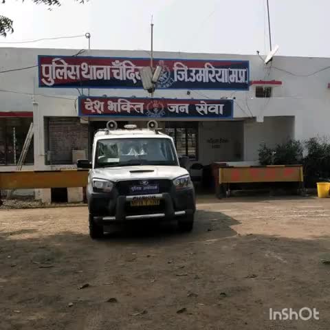 मानपुर: गोली कांड मामले में क्राइम सीन पहुंचे डीआईजी ने पुलिस अधिकारियों को दिए जरूरी टिप्स, पीड़ित परिवार से भी मिले #डीआईजी