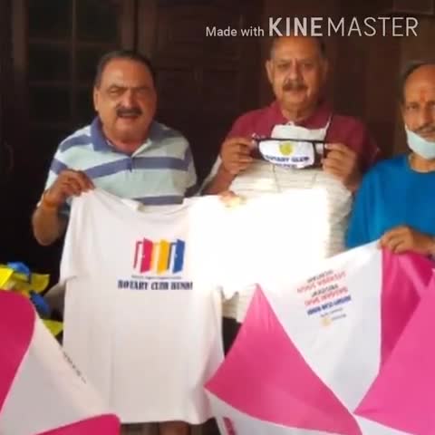 बूंदी: बूंदी रोटरी क्लब छांव प्रोजेक्ट के तहत करेगा छतरियों व मास्क का वितरण, 1 जुलाई से शुरू होगा नया सत्र #रोटरी_क्लब