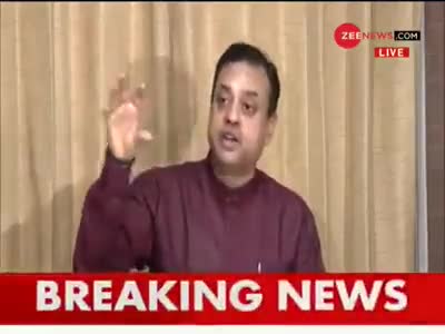 देश की जनता की कमाई को किस तरह चुपचाप लूटा गया | 😳😡👇👇

#vj
