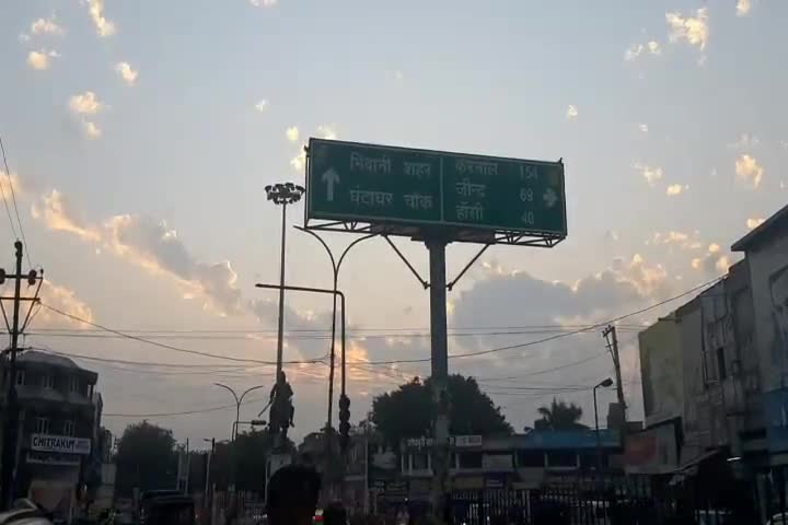 भिवानी: NSUI के राज्य सचिव राकेश शर्मा ने प्रमोट किए गए विद्यार्थियों की परीक्षा फीस वापस करने की मांग की #परीक्षा #एनएसयूआई