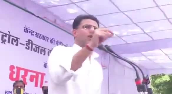 जयपुर: कांग्रेस के धरने में ज्यादा भीड़ जुटने पर डिप्टी सीएम ने जताया खेद, कहा- आगे से होंगे वर्चुअल कार्यक्रम #डिप्टी_सीएम