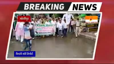 कल के किए कार्य आज के अखबारों में प्रकाशित 
#नेजामसमीर #राजद #प्रवक्ता सा #ज़िला #मीडिया #प्रभारी #मुज़फ्फरपुर