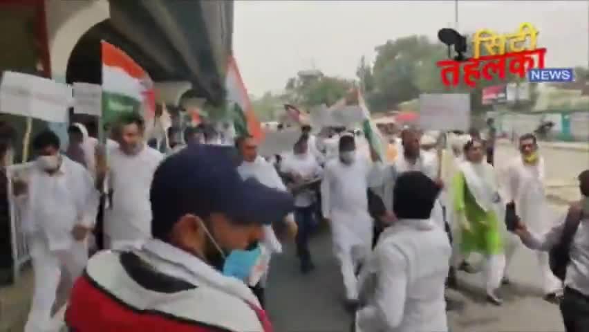 हरियाणा भर में बढ़ते #डीजल_पेट्रोल के दामों को लेकर #कांग्रेस_पार्टी आई सड़कों पर || City Tehelka