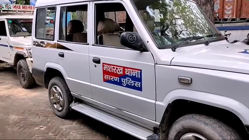 मशरक: सड़क दुघर्टना में घायलों की बेहिचक करें मदद, पुलिस जबरन नहीं बना सकती है गवाह: मशरक थानाध्यक्ष #थानाध्यक्ष