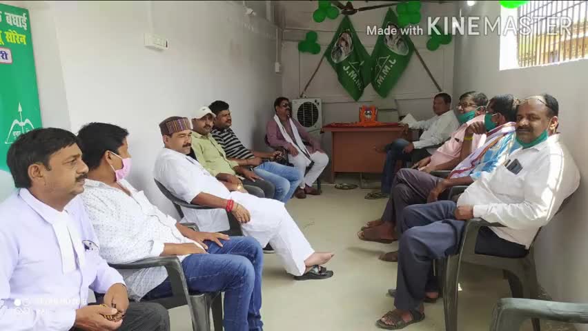 मेदिनीनगर (डालटनगंज): JMM ने मेदिनीनगर पार्टी कार्यालय में हुल दिवस पर वीर शहीदों को याद कर चित्र पर किया माल्यार्पण #हूल_दिवस #jmm