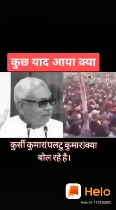सिकटी: #bihartoptennews #indiangovt #rjd4bihar