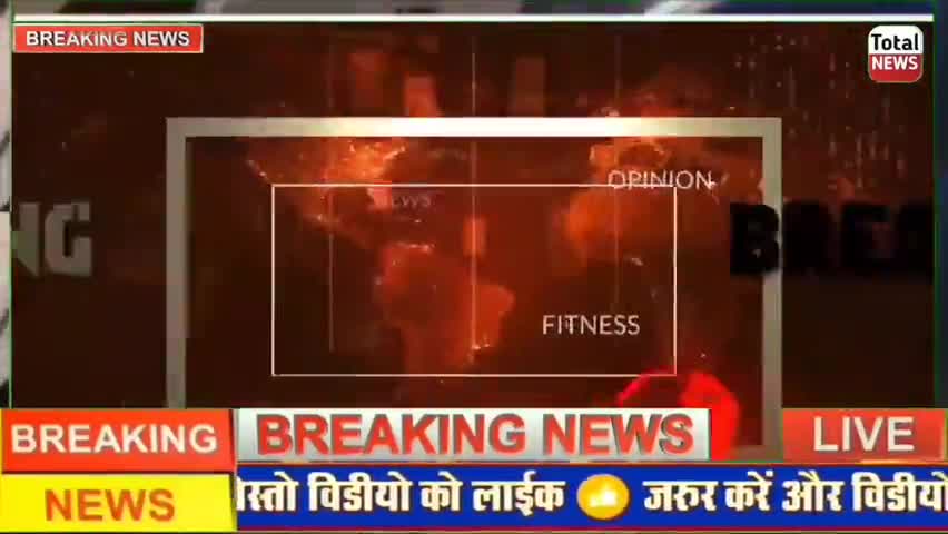 घड़साना: #Today_breaking_News#मुख्य_समाचार | ताजा समाचार | ताजा खबर | ताजा खबरें | आज के ताजा समाचार