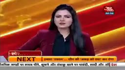 छबड़ा: #tiktokmuscilly #ban#india#and59#chinese #apps#banned