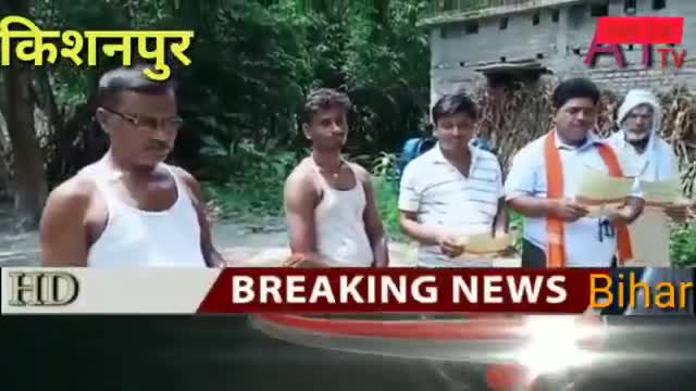 जिला भर के विभिन्न क्षेत्रों में भाजपा कार्यकर्ता दें रहे हैं सबों को मोदी जी के पत्रक ।

#vj